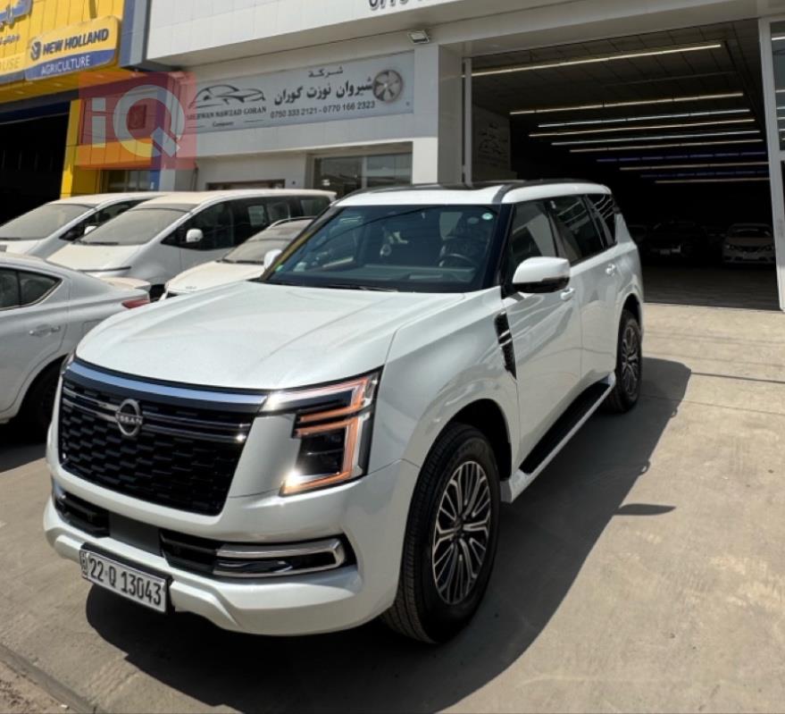 نيسان باترول